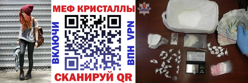 Купить наркотики цена Гдов OMG ONION Меф мяу мяу COCAIN Псилоцибиновые грибы МАРИХУАНА ГАШ A PVP
