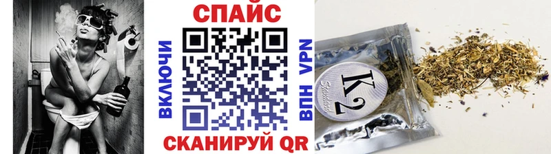 Бутират BDO  Гдов 