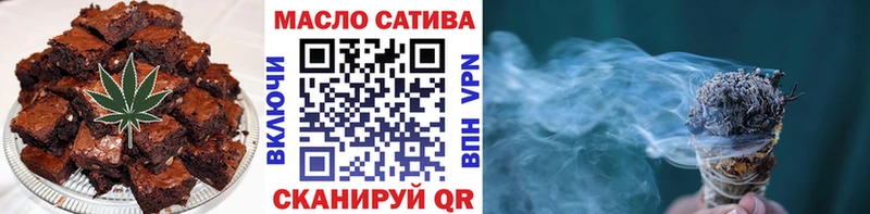 где можно купить наркотик  гидра tor  Canna-Cookies марихуана  Гдов 