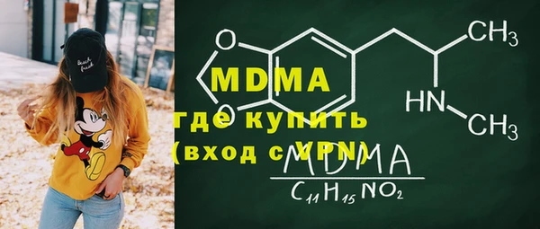 мет Аркадак