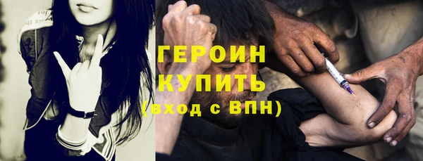 мет Аркадак