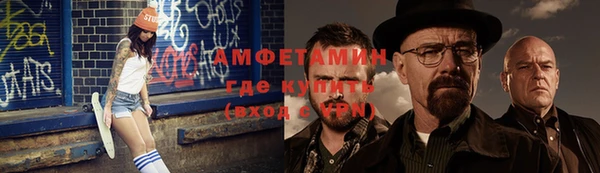 марки nbome Армянск