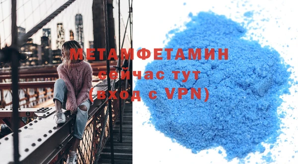 марки nbome Армянск