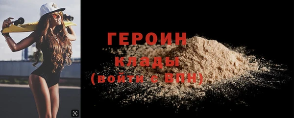 мет Аркадак