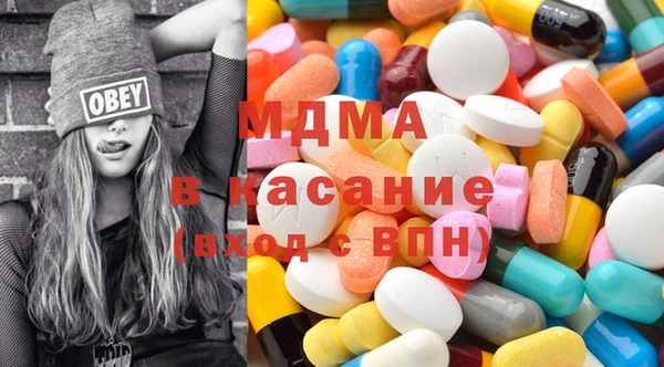 мет Аркадак