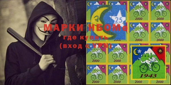 мет Аркадак
