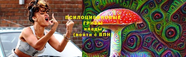 марки nbome Армянск