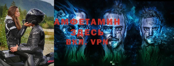марки nbome Армянск