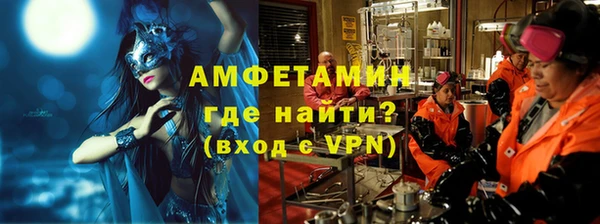 a pvp Долгопрудный