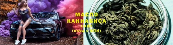 прущая мука Новый Уренгой