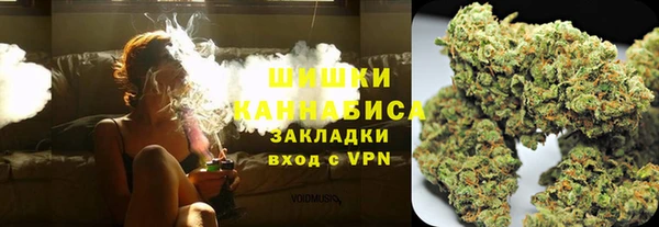 мет Аркадак