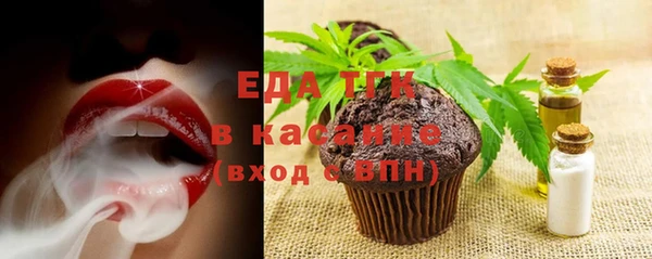 марки nbome Армянск
