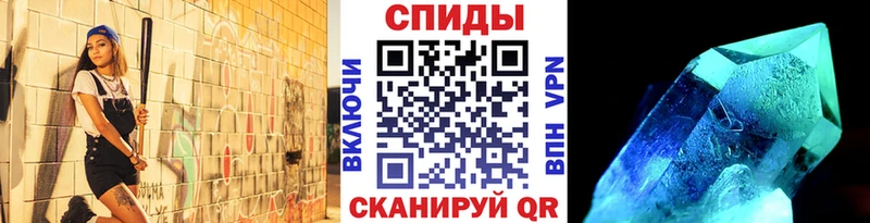 Метамфетамин витя мориарти официальный сайт Гдов