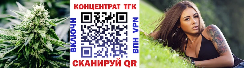 даркнет сайт  Гдов  Дистиллят ТГК жижа 