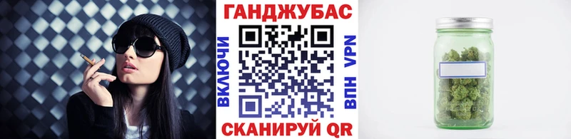 Бошки Шишки тримм Гдов
